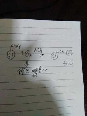 无水氯化铝是什么酸（无水氯化铝 是什么反应条件）