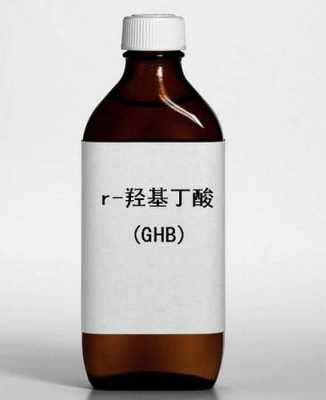 一羟基丁酸被称为什么（丫一羟基丁酸又称ghb）