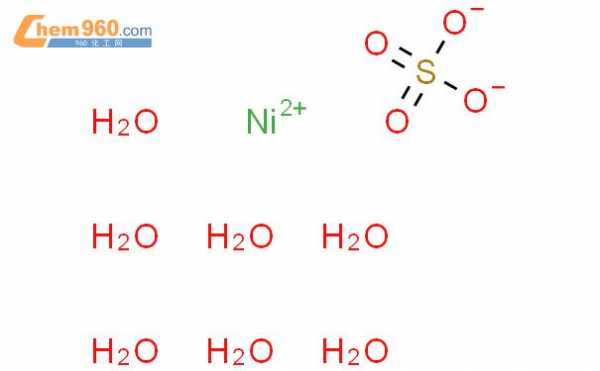 七水硫酸镍溶于什么（硫酸镍七水合物）
