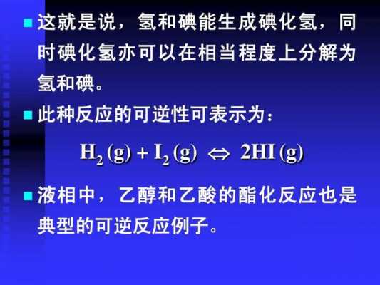 为什么碘化氢是酸（为什么碘化氢是酸性溶液）