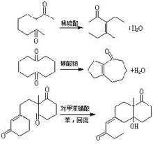 缩醛的分子结构是什么（缩醛的化学性质）