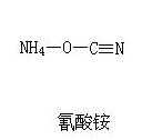 硫氰酸铬铵别名叫什么（25%硫氰酸铬铵溶液怎么配）