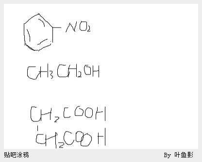 化学结构式虚线是什么（化学结构中虚线代表什么）