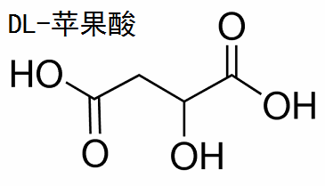 DL苹果酸什么意思（苹果酸和dl苹果酸是一样的吗）