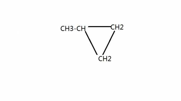 甲基环丙烷做什么用途（甲基环丙烷的结构式）