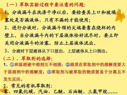 氯化锌为什么可以溶于乙醚（氯化锌为什么可以溶于乙醚中）