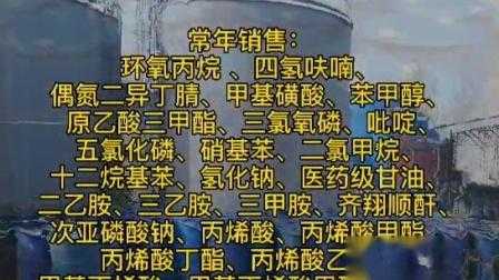 什么能降低巯基乙酸的药性（巯基乙酸怎么去除）