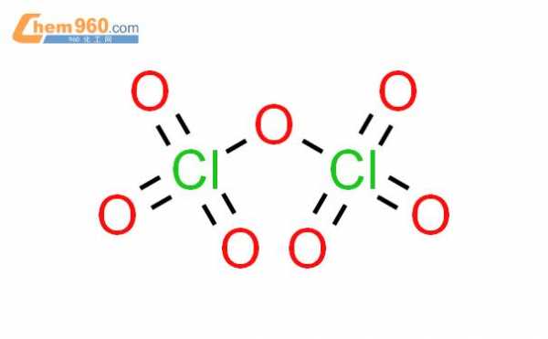 七氧化二铝是什么氧化物（七氧化二氯化学用语）