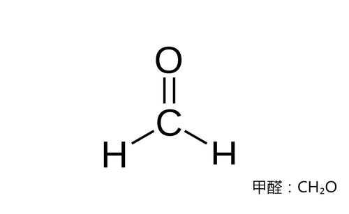 醛的化学式是什么（醛类化学式）