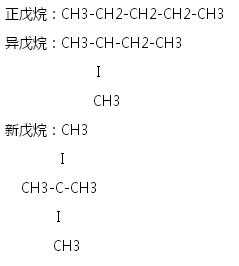 丁烷挥发后是什么（丁烷挥发后有残留吗）