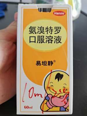 酚遇什么溶液（酚溶于水吗）