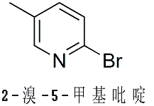 二甲基吡啶什么味道（二甲基吡啶的味道能去除吗）