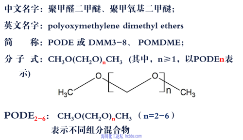 甲氧基为什么不是醚（甲氧基为什么不是醚结构）