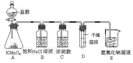 配制酸溶液一般是用什么（配制酸溶液一般是用什么溶液）