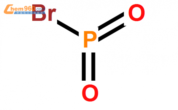 PO化学式是什么（po的化学式怎么读）