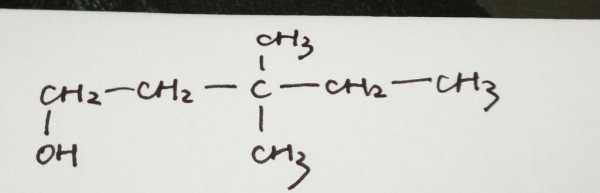 3甲基2戊醇为什么命名（3甲基2戊醇结构式）