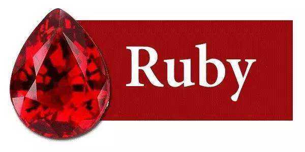 ruby是什么化学物质（ruby是干什么的）