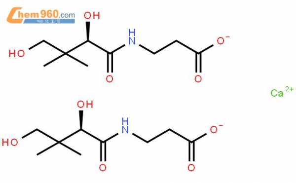 维生素b5的化学名称是什么（维生素b5的化学式）