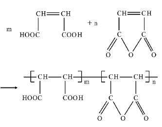 聚马来酸是什么（聚马来酸酐 合成方法）