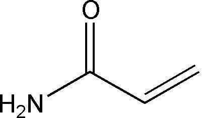 丙烯酰基分子数是什么（的丙烯酰胺）