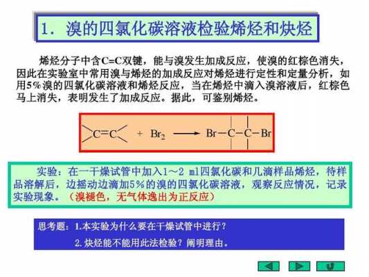 硫酸汞氯离子高是什么反应（硫酸汞去除氯离子原理）