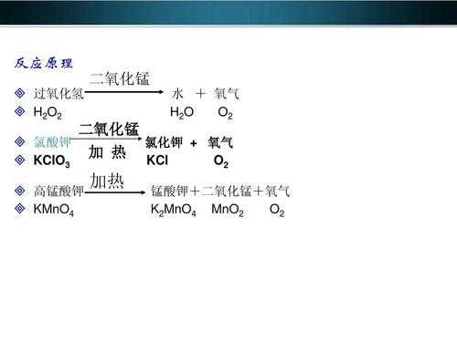 c6h13o6的化学名称是什么（c6h12o6的化学名称）