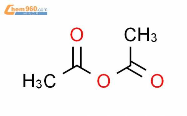 醋酐英文名叫什么（醋酐英文名叫什么名字）