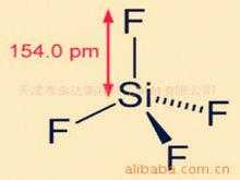 四氟化硅什么结构（四氟化硅结构式）