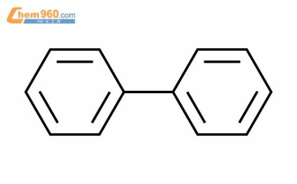 联苯结构是什么（联苯的结构式是什么）