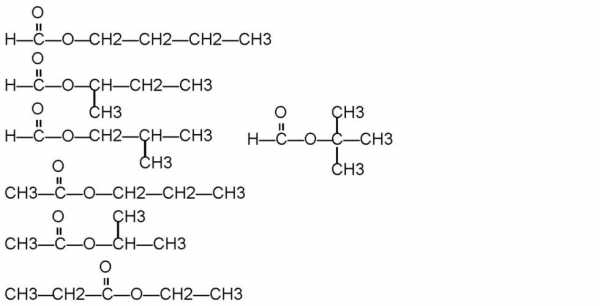 脂肪的化学分子式是什么（脂肪的化学式名称）