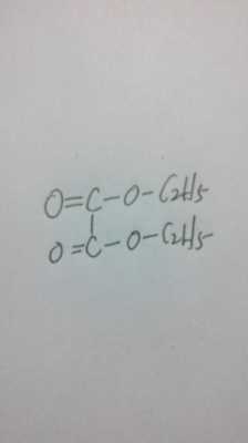 为什么叫二乙酸乙二酯（为什么叫二乙酸乙二酯呢）