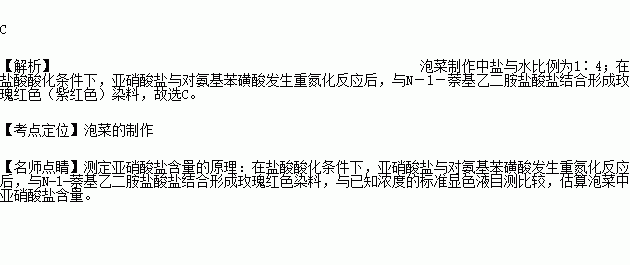 二乙氨乙基与什么反应变黄（二乙氨基是吸电子基吗）