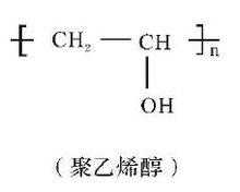 pva有什么物理性质（pva性质主要由什么决定）